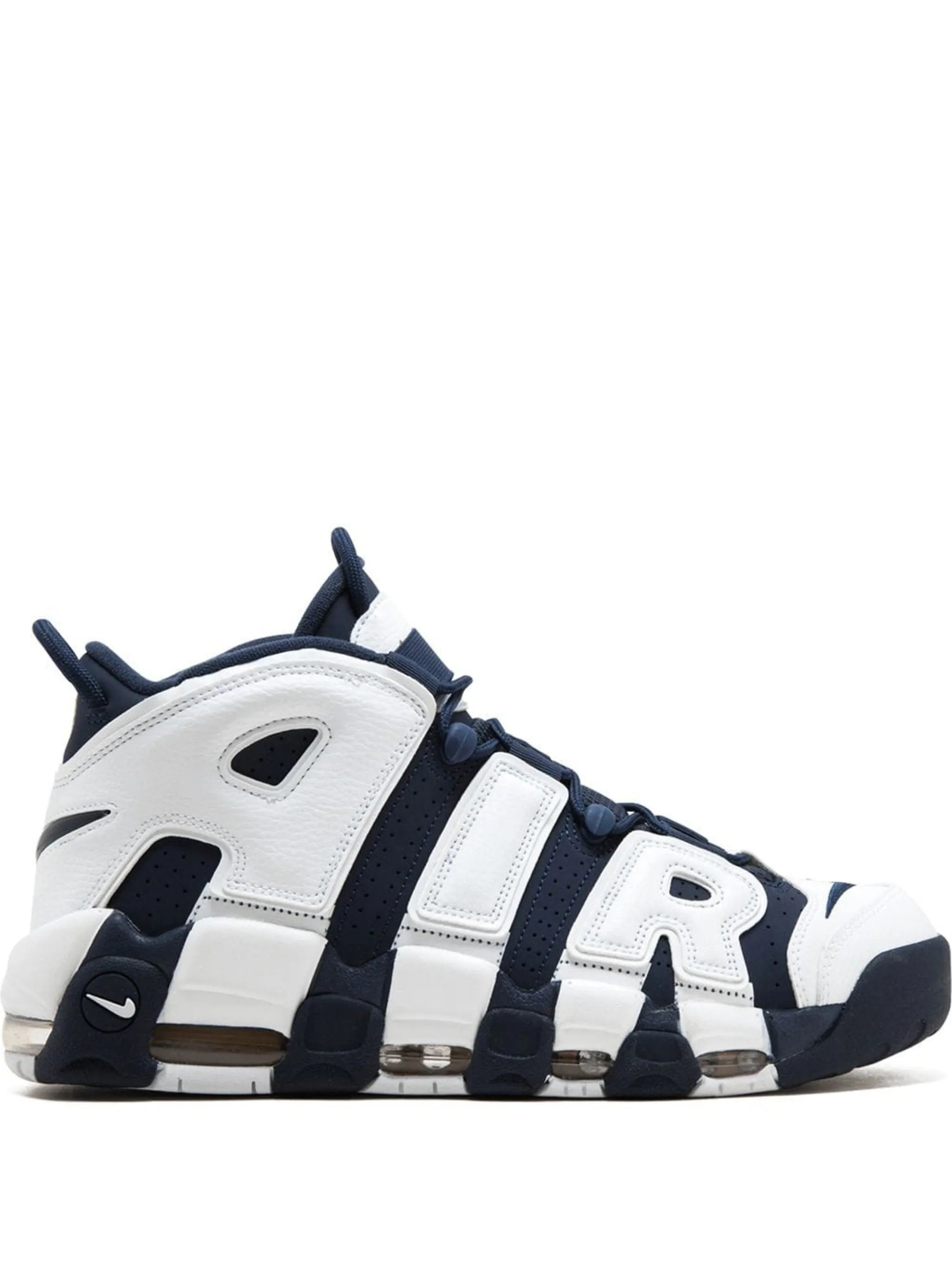 Nike Air More Uptempo Olympic 2020 Sneaker