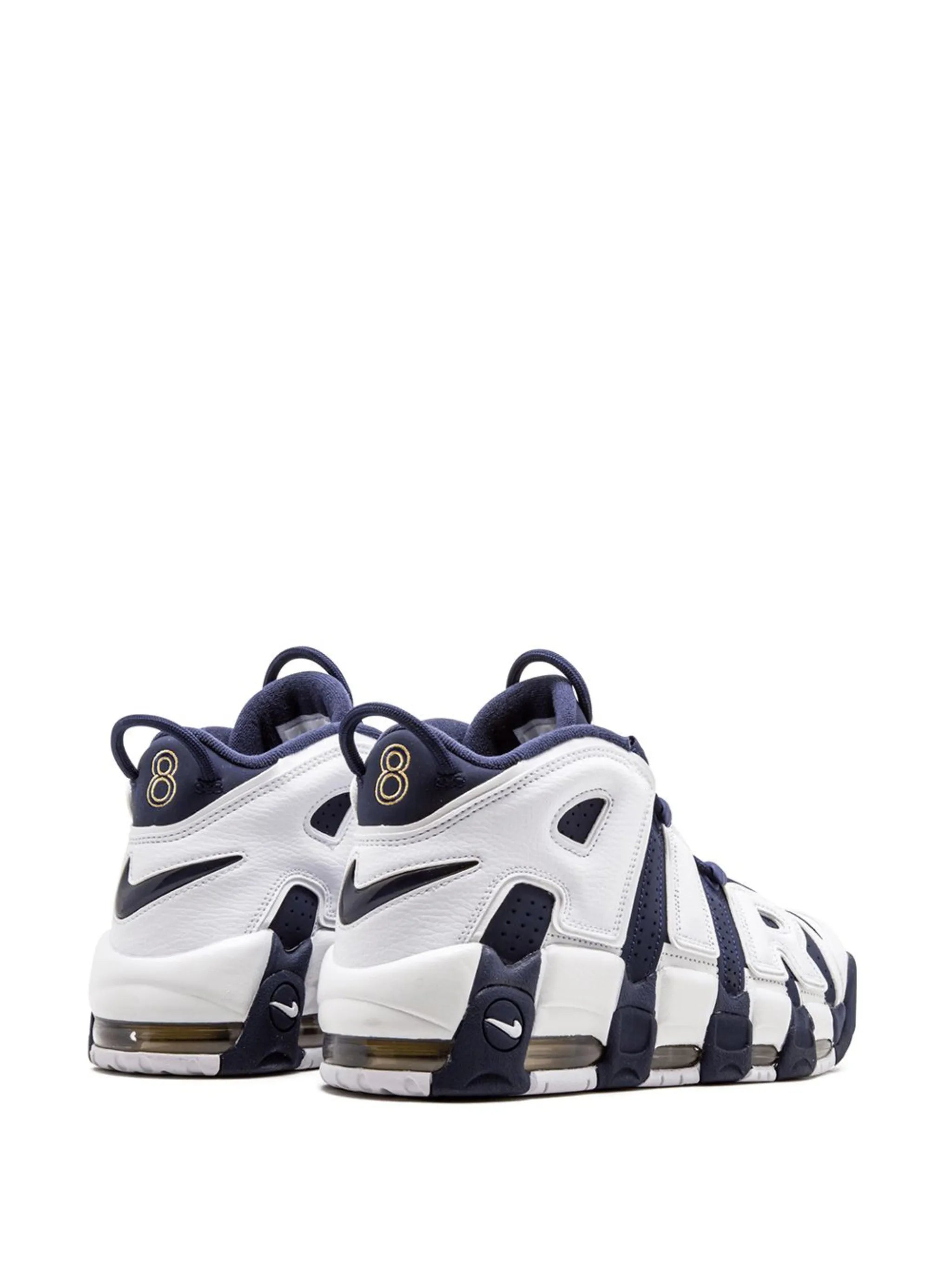 Nike Air More Uptempo Olympic 2020 Sneaker