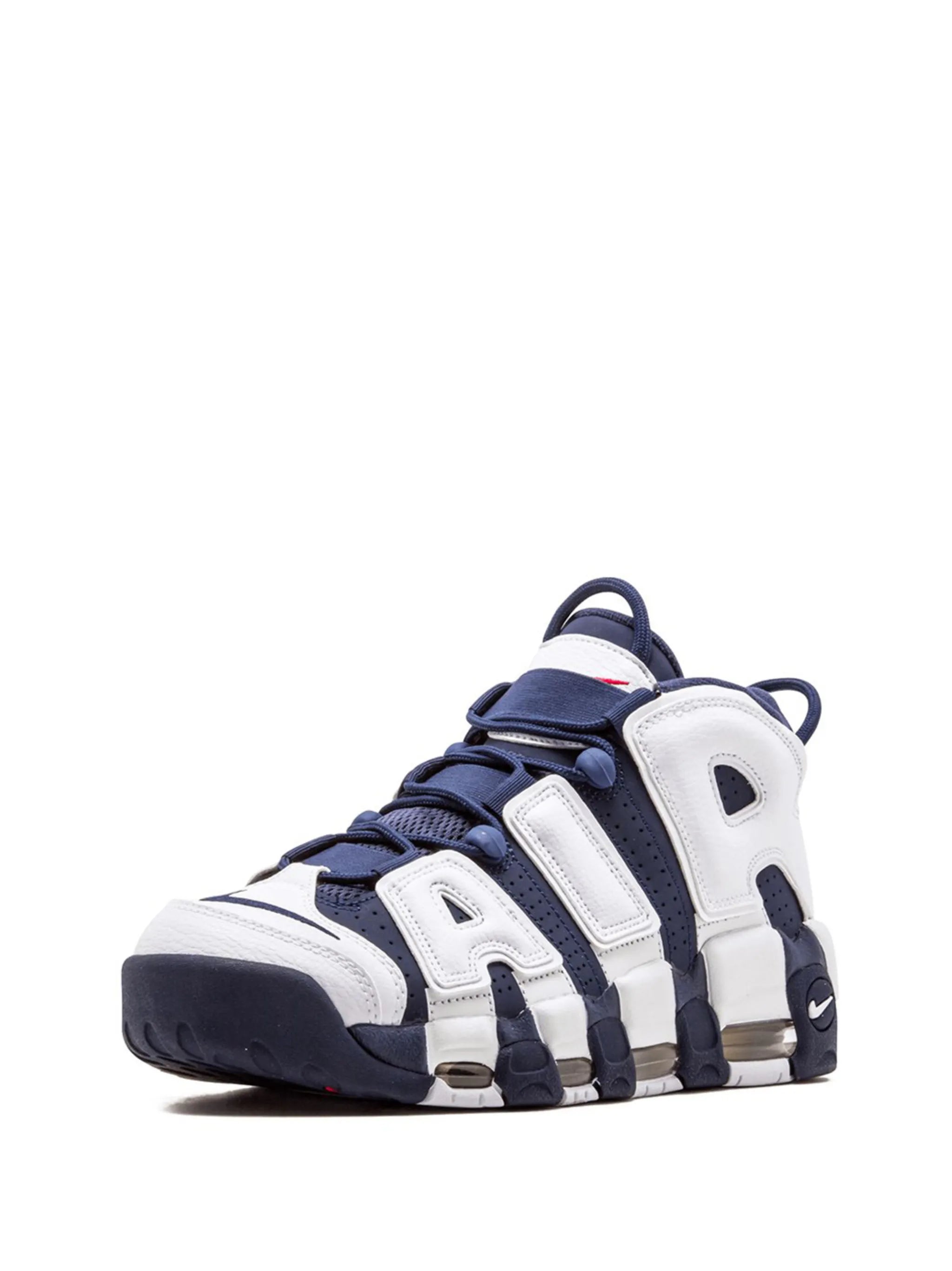 Nike Air More Uptempo Olympic 2020 Sneaker